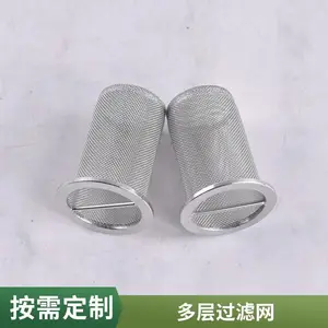 �ҿ��������˿����ɸ��Ш�η�������Ͳ��Һ������ˮ����������Ͱ