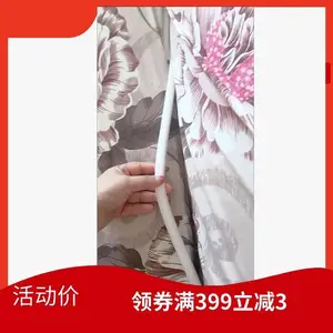 Ļǽ��ĭ�������8mm (һ��500��)�õĻ�������Ʒ�ַ���