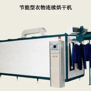 厂家供应 煤矿专用连续隧道烘干整型设备 智能管理设备一体化解决方案