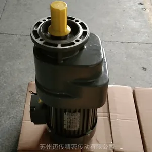 苏州士元1.5KW工业风扇减速电机GV35-1500-28-S 立式电机