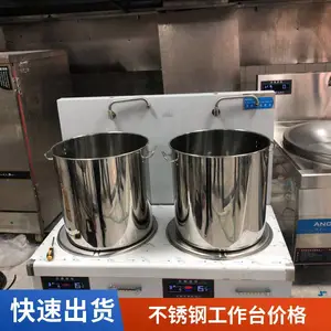 �ƽ� ������������� ����ϸ�� ѧУ�� ���̾���һ��