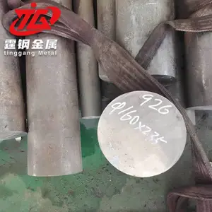 ���ֽ�������HastelloyC22��� ���� HC22�޷�� C-22���ϺϽ�Բ��
