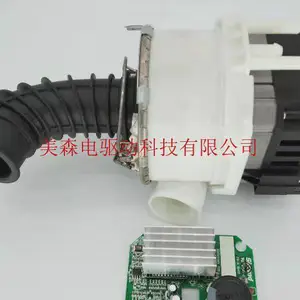 湖北空气能FOC永磁同步电机控制器 来电咨询 常州美森电驱动科技供应