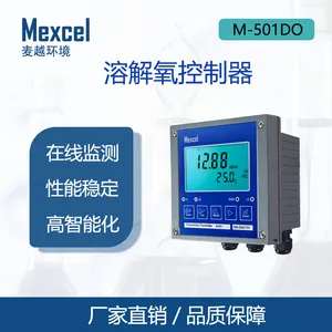 ���������� DO������������ ����ʽ�ܽ�������Ǵ�����̽ͷ M-501