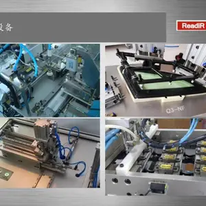 打磨机器人视觉系统 深隆STM126 机械手打磨方案 打磨机器人 打磨机器