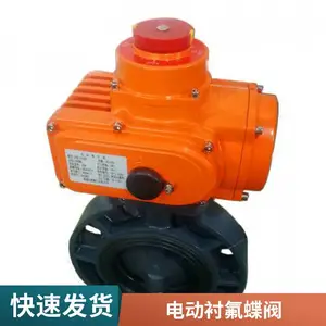 �綯�Լ�ʽ���ܷ���� ��ī��������ֿ����� ˮ�������ܷ���