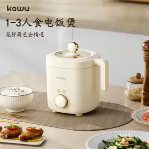 卡屋(kawu)迷你电饭煲电煮锅XK-F1201