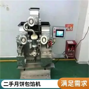 ���ְ��ڻ����ڰ��ڻ������ͻ������±������±��� ���ڻ�