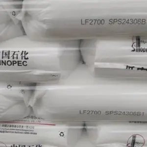 ����ָ27LDPE�Ϻ�ʯ��LF2700�������۽��õ��ܶȾ���ϩ��֬ճ���Ժ�