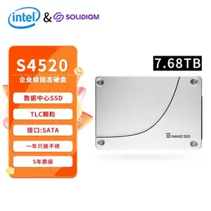 英特尔 Intel S4520 S4620 企业级数据 中心 SATA 3接口 2.5英寸 固态硬盘
