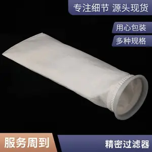 ��ˮ�豸��������о ��ͨ���������ܹ����� ROĤˮ����