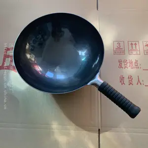 �������������۸�ɽ���ֹ���Ϳ�㳴������