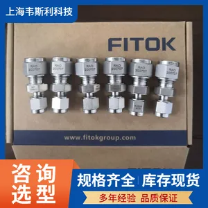 ���п��Ǳ���ͷSS-U-FL12ϵͳ���FITOK��Դ������