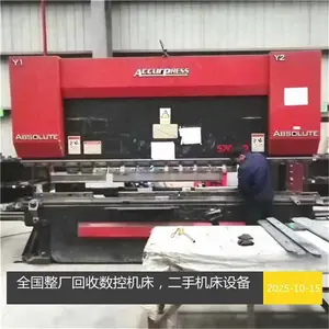 ��ݸ���� 70 ����ѹ�� С������ ������������� �����Ŷ�