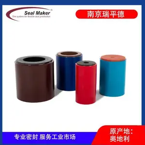 Seal Maker ���Ʒ �۰��� U575-D57 ��ҵ�ܷ�� ��������