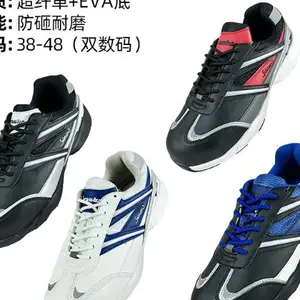 ���ڷ��ҷ��̴��ͱ�Ь����Ʒ�� ���ŷ��� �����к���ͨ������Ʒ��Ӧ