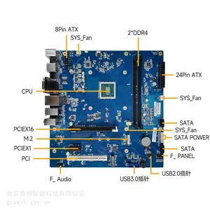 GITSTAR������о U6780A/8�˹�������GM9-6002-01˫ϵͳ