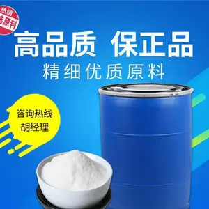 6-������-2-������ 3900-45-6 �м��� �ɲ�С��װ
