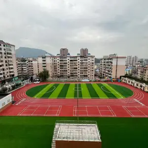吉林幼儿园彩虹草坪 彩色跑道草坪 户外游乐场人工草皮