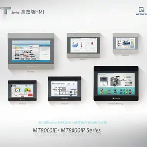 威纶通触摸屏TK6072/8072iP MT8052iP MT8072iP/iE MT8106iQ/iP/iE 其他型号咨询