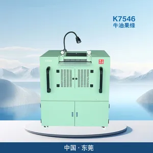 KTWO铲皮机K7546整体片薄手工皮具设计工作室带刀片皮机皮革