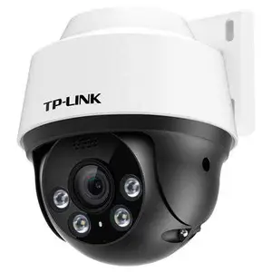 TP-LINK TL-IPC632P-A 300万PoE室外全彩有线球机
