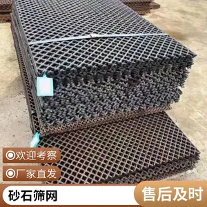 �̸�ɸ�� 65����ĥ�� ú����ɸ�ñ�֯˿������