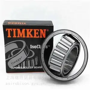 TIMKEN轴承座
