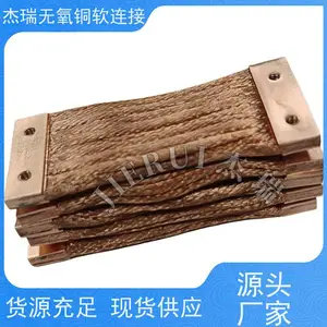��������ͭ���������ӿ� ��Ÿ���ͭĸ�������� �ӵ���ͭ������