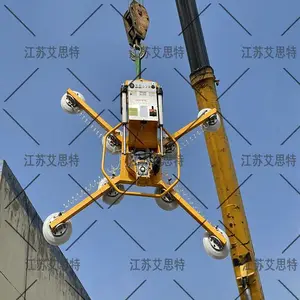 真空玻璃吸盘吊具 吊钩悬挂可翻转 断电保压幕墙高空起重吸吊设备