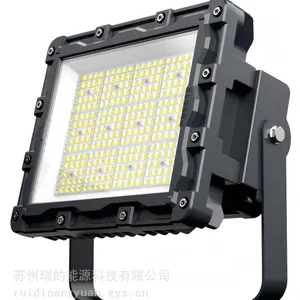 防爆投光灯50W、350W可带透镜单体非模组组合灯大功率