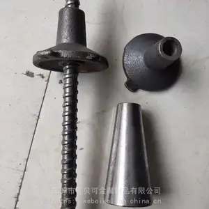 模板对拉杆-D20高强外连杆-D15扣件丝杆-梯型扣丝杠