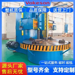 �ֿ�ɭ���� CK5116 ������������ʽ���� ���������� �־�һ��Ч***