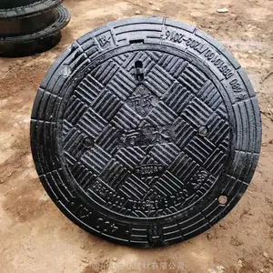 球墨铸铁雨水井盖 圆形700*800mm 重型 小区道路适用