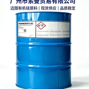 ��ͼCoatOSil 1706��ϩ������