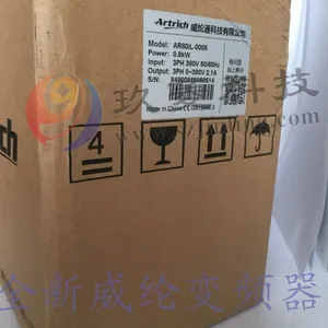 威纶变频器 AR80i通用型产品介绍威纶变频器AR80i通用型使用场合AR80IL-0008