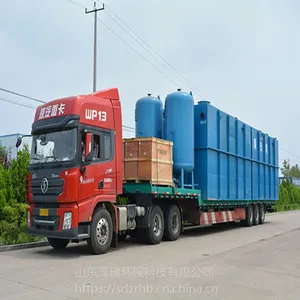 10����ˮ����һ�廯�豸����Ǯ��10����ˮ�����豸�۸����������ṩ