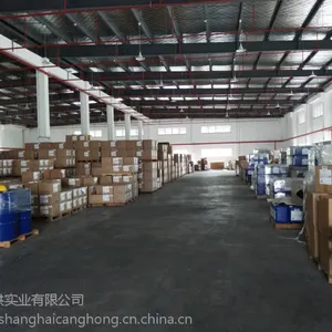 永光化学聚氨酯反应型染料EVERTINT Orange R-01