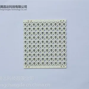 供应深圳LED铝基板快速打样2-3天出货