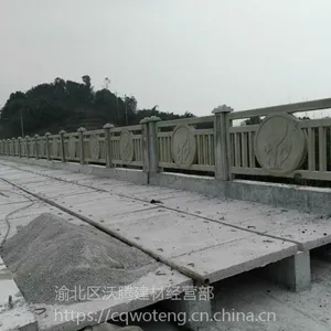 ��Ӧ������������� ·Եʯ
