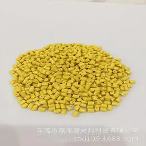 连接器塑料 LCP 应用于5G高速传输