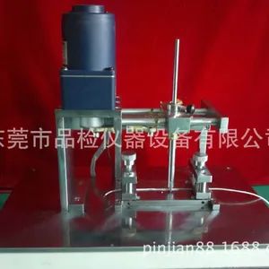 ��Ӧ �����͹�ĥ����� Ʒ��QC-730