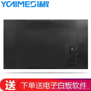 ������̵���Һ�����ӵ���һ���������(ͼ) ����һ��� ��ѯ��