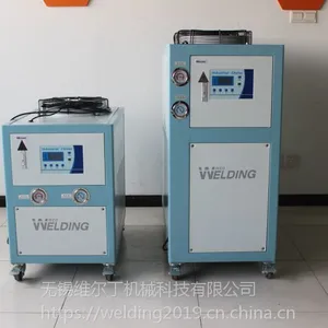 2P风冷式冷水机 工业型制冷冷水机 焊接设备冷却 工业制冷水箱