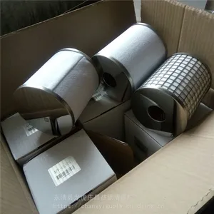 ��Ӧ SMC ������оAMF-EL650 ��������о �����˲�