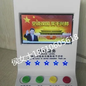 4.3��Һ��������