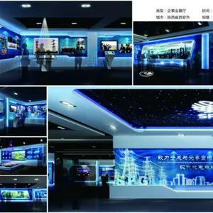 供应城市规划馆改造布展设计施工一体化