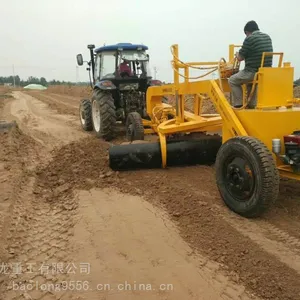 拖拉机牵引刮道机小型平路机刮土整平道路质优价廉正规质保