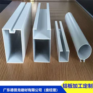 �������̵���Ŀ����U�Ͱ�����ͨ �컨��������ͨ����