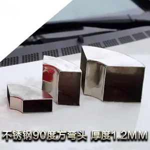 �㶫201���ķ��� ����201����ַ��� 201���ع�����1.8mm